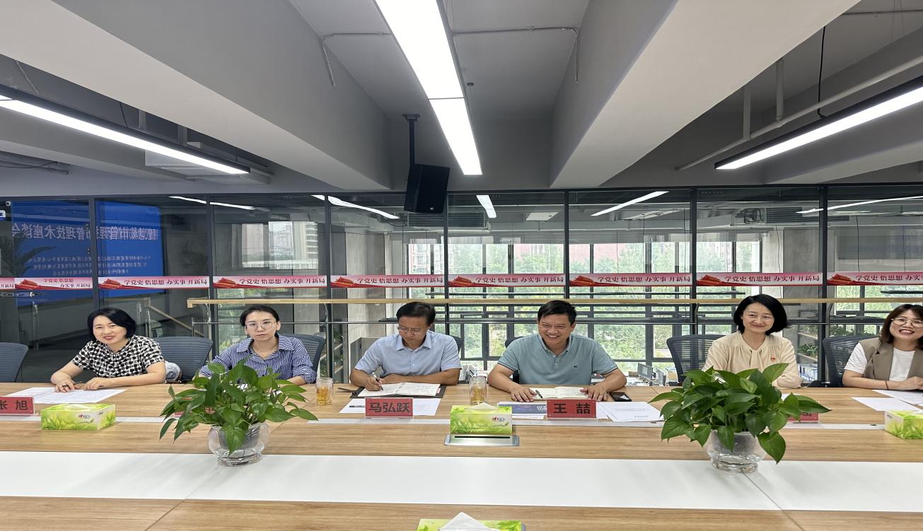 微信圖片_20230915160302 微信圖片_20230915160302